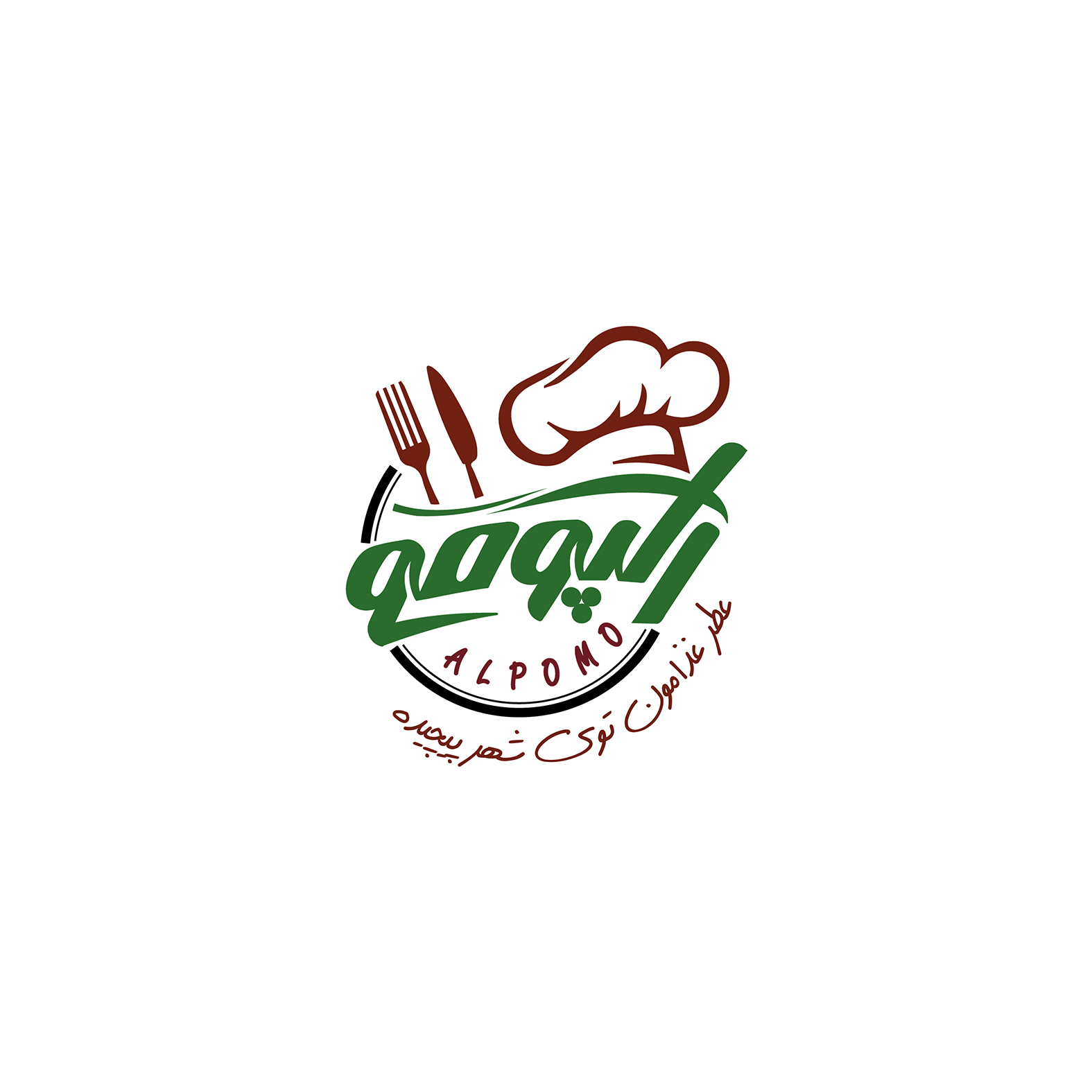 آلپومو