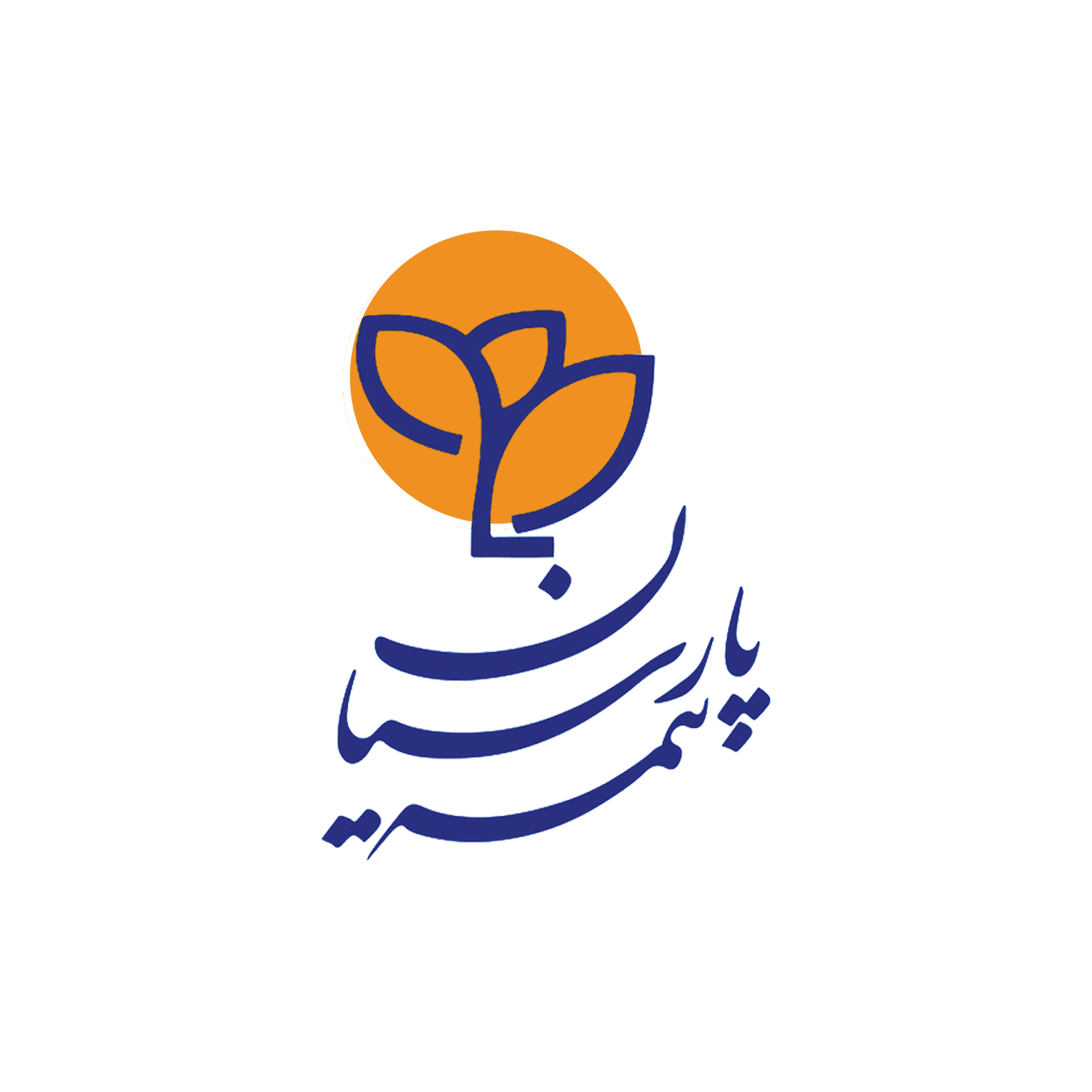 بیمه پارسیان