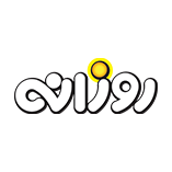 روزانه